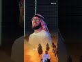 ARTEE - Моя красивая