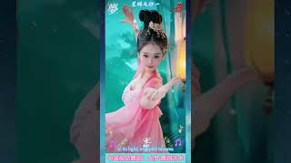 舞蹈世界 大梦 舞蹈艺术欣赏 星辉之纱 天真无邪的世界制作 诺兰导师歌曲系列 第一曲调