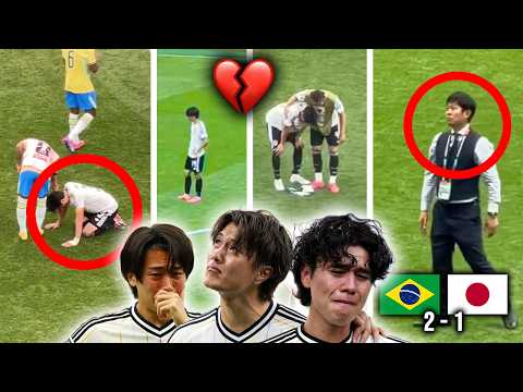 Heartbreaking! Japan Players & Coach BREAK DOWN After World Cup Elimination vs Brazil 😭💔