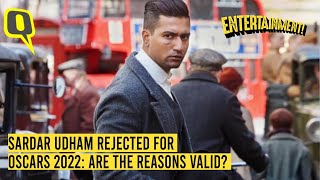 Do the Jury's Reasons for Rejecting 'Sardar Udham' for the Oscars 2022 Hold Merit? | The Quint