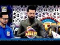 Watch Kon Jeeta Aur Kon Haara Online In Hd