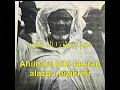Sheikh Ibrahima Inyass Voice Sheikh Ibrahima Inyass Voice