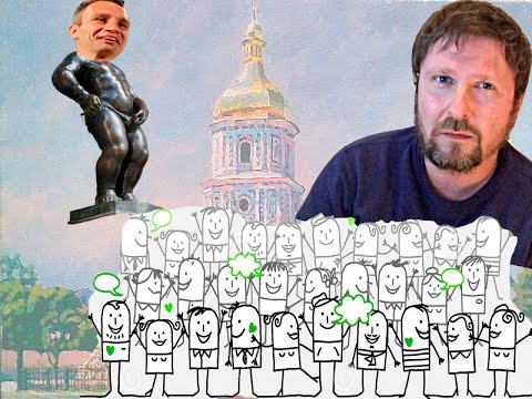 Кличко, ты все делаешь правильно + English Subtitles - YouTube