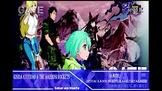 Gate 2 Jieitai Kanochi Nite Kaku Tatakaeri - Enryuu-Hen 1 Link Mega