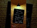 كيف قرأتها موسيقى حزينة نغمات حزينة 