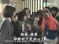 [Engsub] いつかまた逢える 1話  - Itazura na Kiss 1995