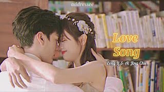 Sweet Theet – Zeng Li ✗ Ai Jing Chu ⧼𝙇𝙤𝙫𝙚 𝙎𝙤𝙣𝙜⧽