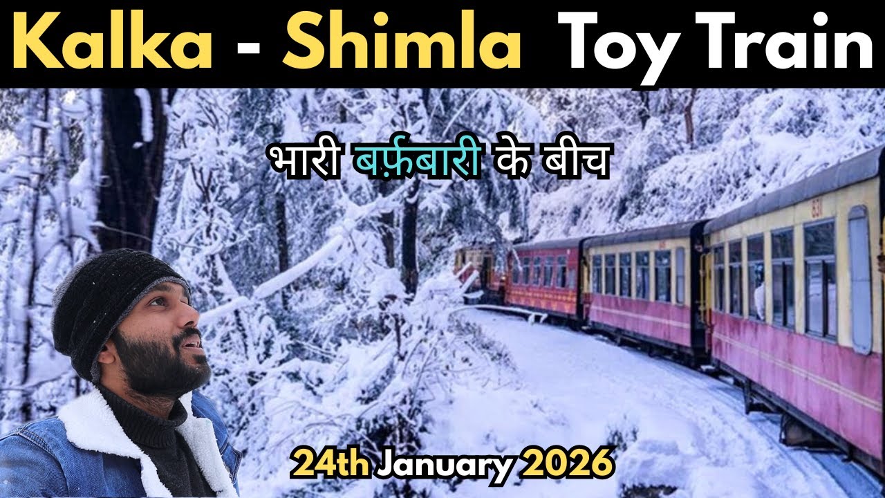 Kalka To Shimla Toy Train | भारी बर्फ़बारी में Shimla Toy Train | Beautiful Train Journey in Snow