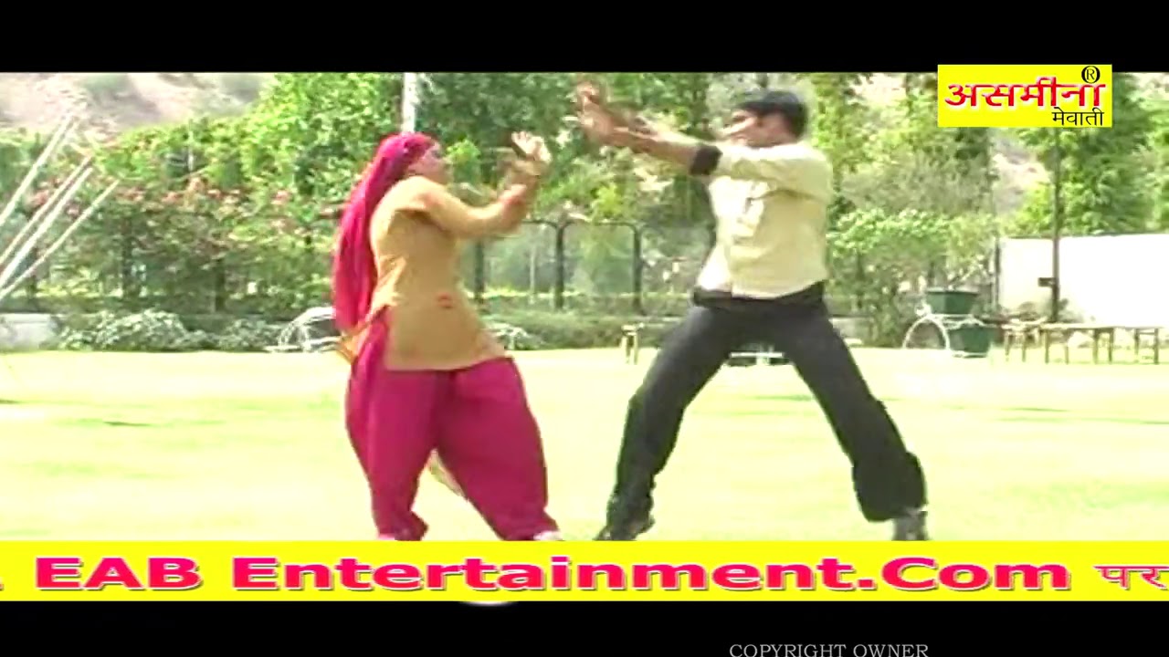 नेहदा का हल्ला || Part - 1 || Sahin & Rajiya || Mewati Video Song 2020 || EAP Entertainment