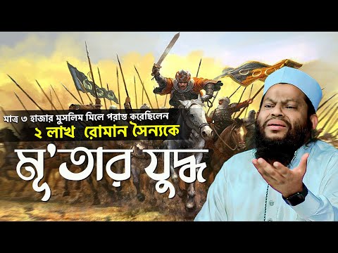 ভিডিও: যুদ্ধ গুণের বিরুদ্ধে টন। বৃহত্তম নৌবহরের পটভূমির বিরুদ্ধে রুশ নৌবাহিনী