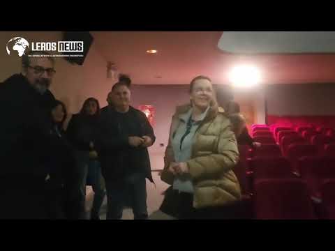 Λέρος: Δηλώσεις προπονητή και προέδρου Δ.Σ. Πανιωνίου για τη σημερινή παρουσίαση στο Κινηματοθέατρο