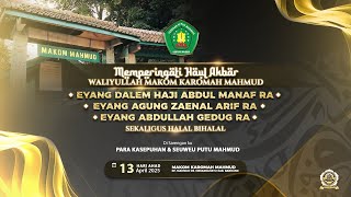 Download Lagu 🔴LIVE |  MEMPERINGATI HAUL AKBAR WALIYULLAH MAKOM KAROMAH MAHMUD SEKALIGUS HALAL BIHALAL MP3