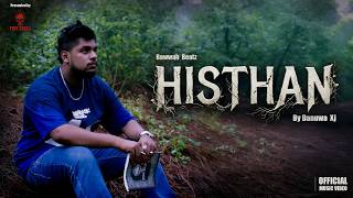 Download lagu HISTHAN (හිස්තැන්) | Dhanuwa XJ | Bawwah Beatz