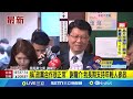 選舉與民調