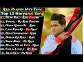 Raju punjabi new songs  new haryanvi song 2023  raju punjabi best haryanvi songs