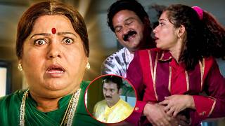 Krishna Bhagavan Telugu Comedy Scenes | Evadi Gola Vaditthe Movie Comedy Scenes | LB Sriram Comedy