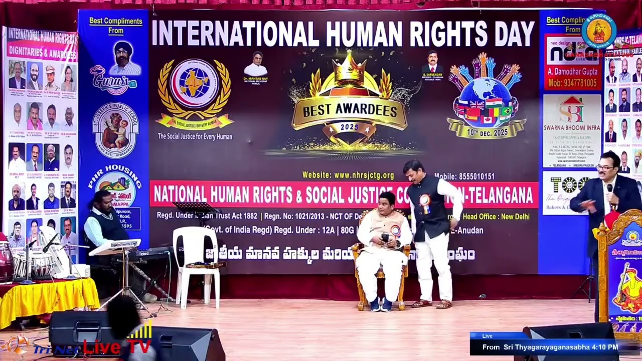 Speech 18 | National Human Rights And Social Justice Commission | trinet live TV