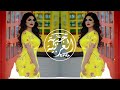 Arabic Remix Music 2024 Hiya Hiya Best Songs 