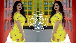 Arabic Remix Music 2024 Hiya Hiya Best Songs
