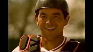【懐かしいCM】（1）オロナミンＣ　読売ジャイアンツ　巨人　1990年　Retro Japanese Commercials