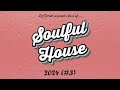 Dj rimiks  best of soulful house 2024 3