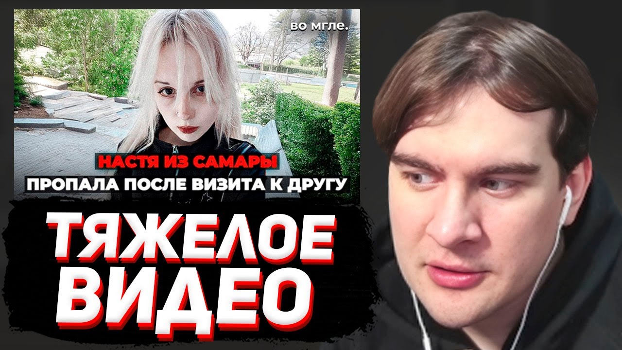 БРАТИШКИН СМОТРИТ - 