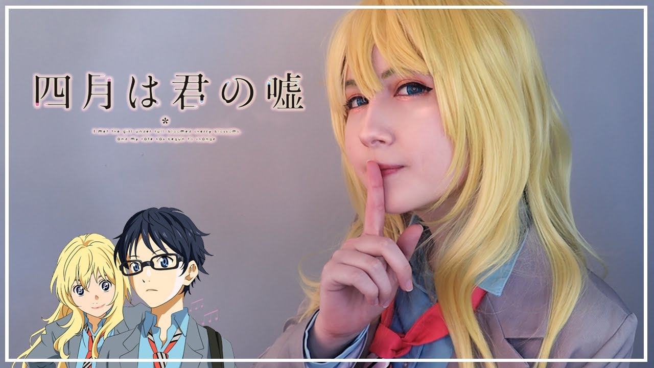 Stream Shigatsu Wa Kimi No Uso - Hikaru Nara - 光るなら [Lo-fi