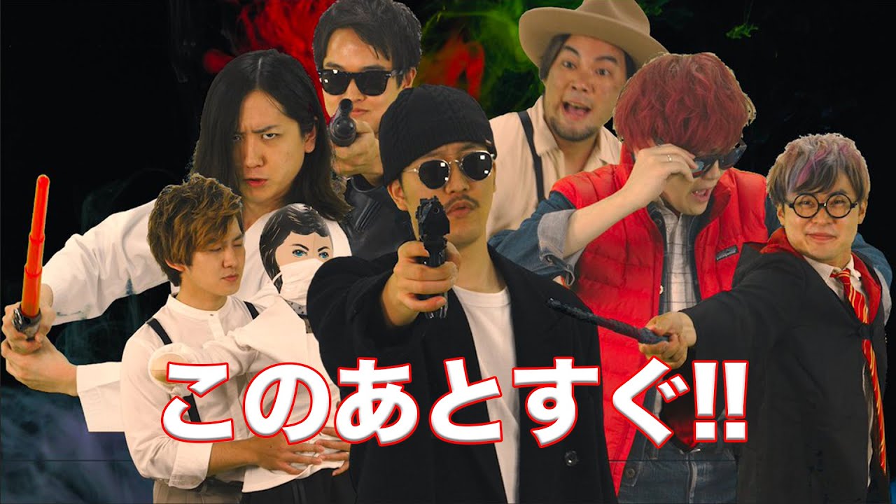 ウルトラ寿司ふぁいやー/魂の家唄 魂の家唄／ウルトラ寿司ふぁいやー｜音楽ダウンロード・音楽配信サイト