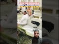 #HajjDiaries#Umrah2025#HeartInHaram#TearsInHaram#DuaInHaram#PeaceInMakkah#CallFromAllah#JourneyOfFai