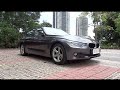 2014 BMW 316i Start-Up and Tour