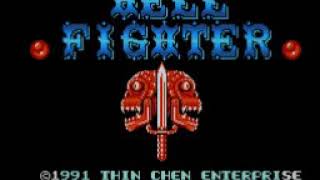 Hell Fighter (NES) - Title Theme
