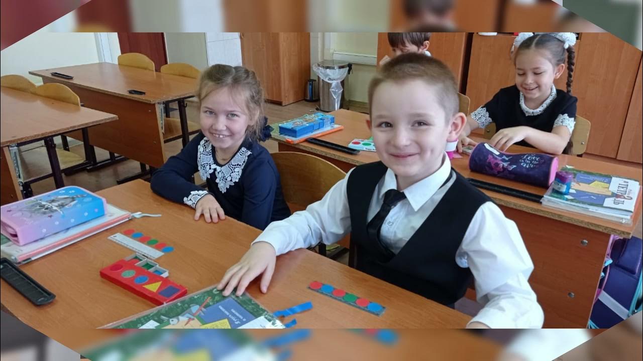 Слушать теперь мы первоклашки. Теперь мы первоклашки видео.