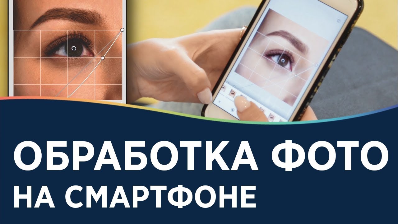 Фото Бровиста Для Инстаграм На Аватарку Фото Бровиста Для Инстаграм На Аватарку