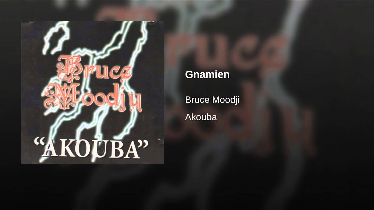 Watch Gnamien on YouTube Watch Gnamien on YouTube