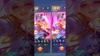 PRESET AM JJ ML TREND TIKTOK 😋DJ OLD FEELING GOOD🤤 #editml #mlbb #trend #mobilelegends