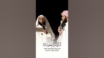 [ظَهَرَ الْفَسَادُ فِي الْبَرِّ وَالْبَحْرِ بِمَا كَسَبَتْ أَيْدِي النَّاسِ] #قران #تلاوة_خاشعة