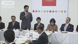 政府、低所得の高齢者に  「3万円の給付」が決まる