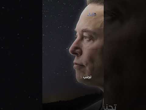 باستخدام 38 000 قمر صناعي الصين تطلق مشروع ا ضخم ا للإنترنت الفضائي شبيه ا ب ستارلينك