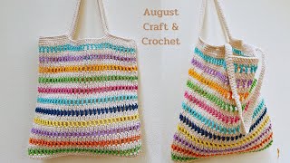 It's a good idea to crochet a bag from scrap yarn. How to Crochet Tote Bag super Easy.