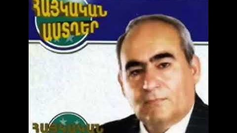 HOVIK  ATKOZYAN   UZBEK   YES  CNVECI  CNOXNERIS CHTESA