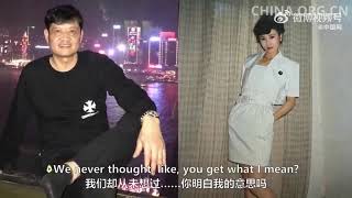 2025 July 17 - Jackson Wang Interview with china.org.cn