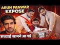 ARUN PANWAR EXPOSE 😱||सच्चाई सामने आ गई @ArunPanwarx #ArunPanwar #Expose  #ViralVideo #youtubeindia 
