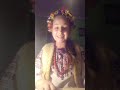 Віка Онофрійчук Ой заграй ми музиченьку Віка Онофрійчук Ой заграй ми музиченьку