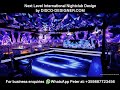 Nightclub Design Project for Africa 2021 - Virtual Tour