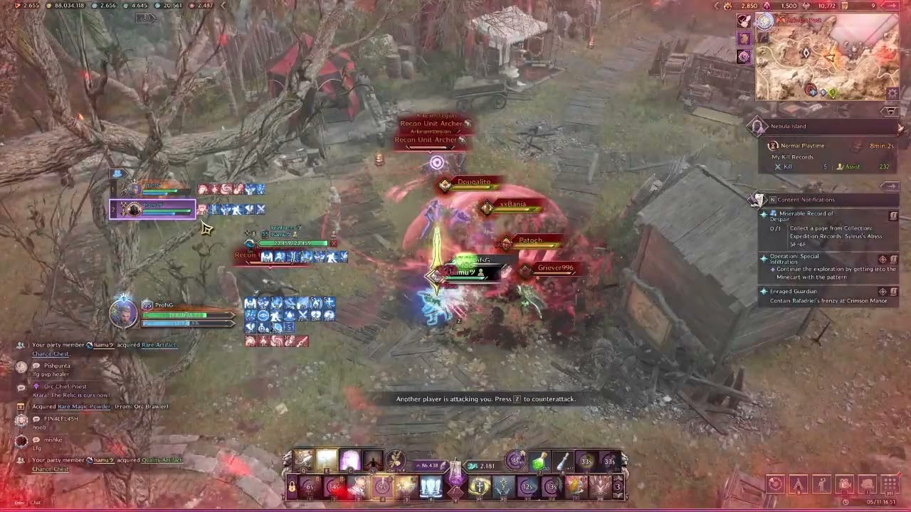 Nebula We are Toxic xD