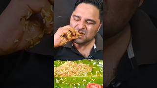 muttoncurry muttonlovers muttnalli ytshorts shortvideo asmr eatingchallenge