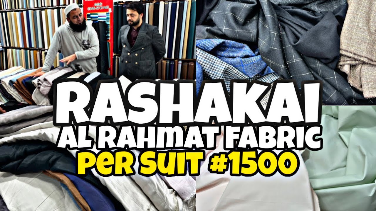 Al Rahmat Fabric Rashakai & Lahore Cloth Market @ajlanvlogs74 