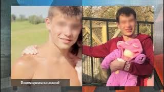 Непослушная. Мужское / Женское 02.11.2023
