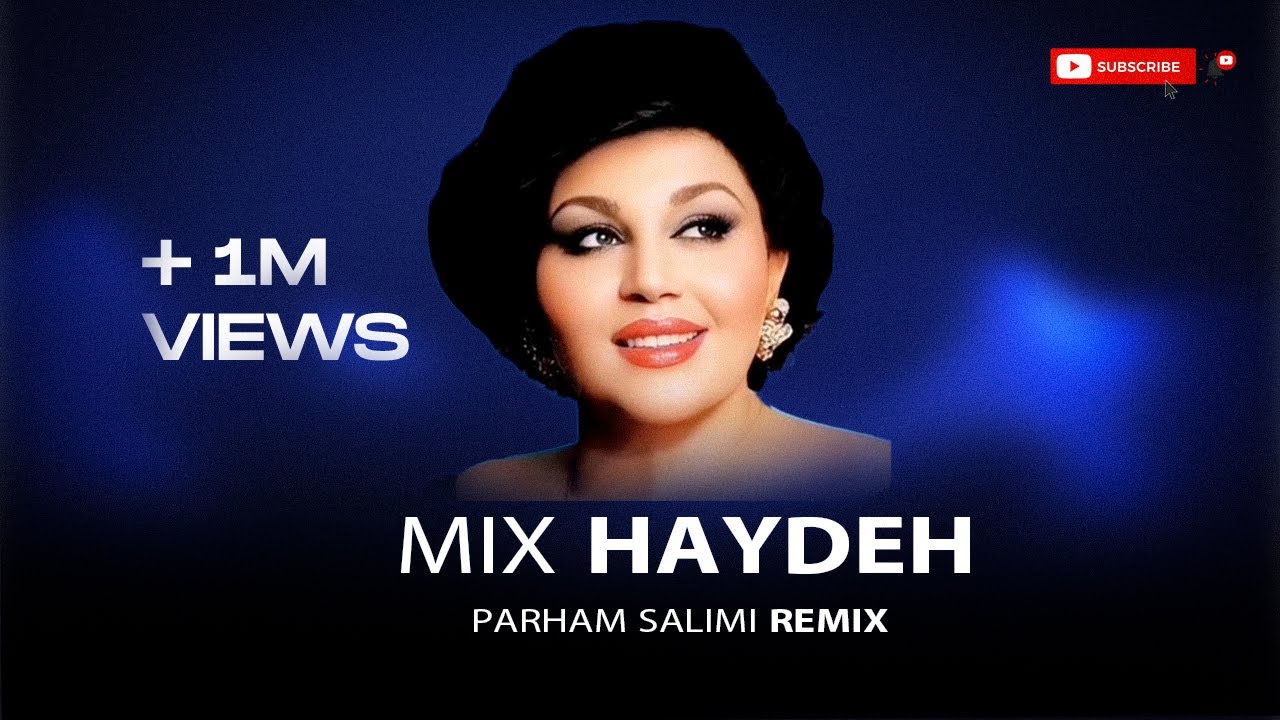 HAYDEH REMIX | ریمیکس هایده (هوش مصنوعی) HAYDEH REMIX | ریمیکس هایده (هوش مصنوعی)