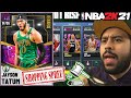 I BOUGHT EVERY CARD FOR THE ROAD TO GALAXY OPAL DARK MATTER JAYSON TATUM IN NBA 2K21 MYTEAM